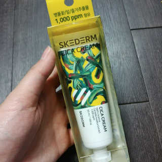 째니니님이 올린 리뷰 사진 3