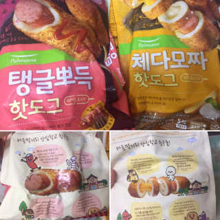 까망와플님이 올린 리뷰 사진 1