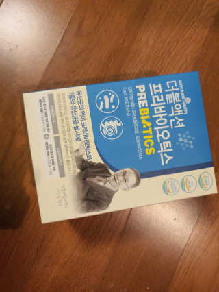 메이준뉴트리 이승남 원장의 더블액션 프리바이오틱스 — 4점을 준 리뷰어가 2020년 3월 올린 사용 사진