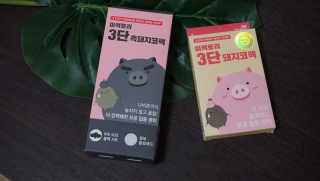 미팩토리 3단 돼지코팩 1box + 3단 흑돼지코팩 1box — 5점을 준 리뷰어가 2019년 8월 올린 사용 사진