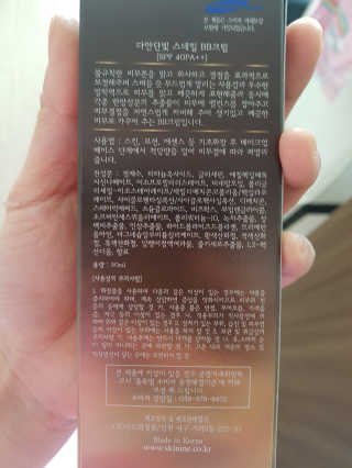 Anna님이 올린 리뷰 사진 2