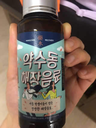 KAY님이 올린 리뷰 사진 4