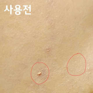 noname님이 올린 리뷰 사진 1