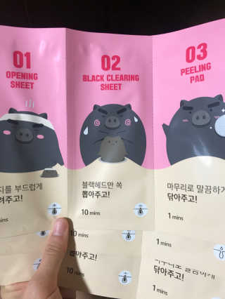 윰님이 올린 리뷰 사진 3