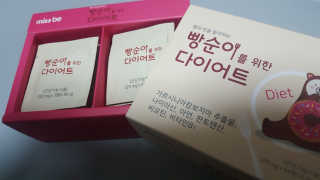 JiminKim님이 올린 리뷰 사진 2