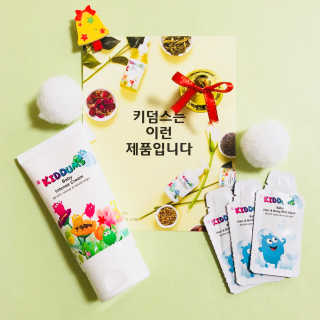 키덤스 베이비 인텐스 크림 — 4점을 준 리뷰어가 2018년 11월 올린 사용 사진