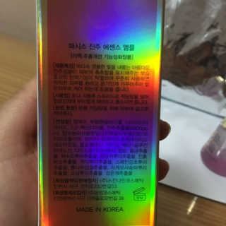 보니보니님이 올린 리뷰 사진 2