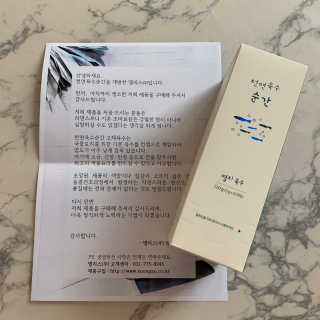 졍이님이 올린 리뷰 사진 1