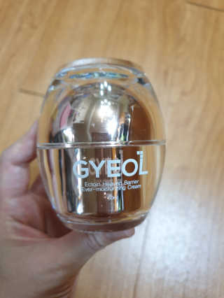 미야님이 올린 리뷰 사진 1