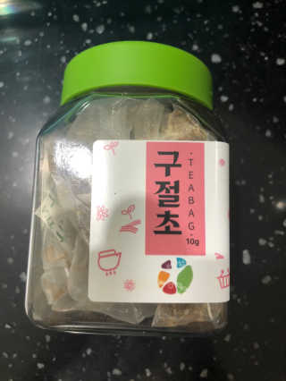 대콩이님이 올린 리뷰 사진 1