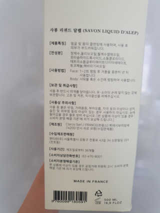 Lauren님이 올린 리뷰 사진 3