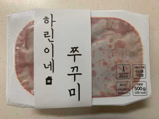 매력덩어리님이 올린 리뷰 사진 1