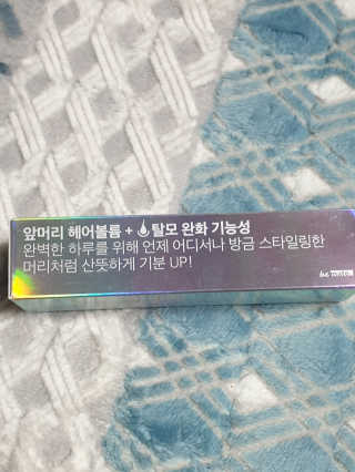 투인마미님이 올린 리뷰 사진 2