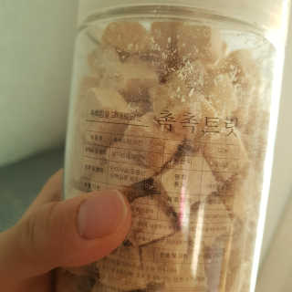 요정요정님이 올린 리뷰 사진 4
