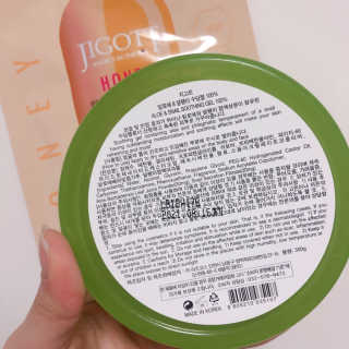 Ahoni님이 올린 리뷰 사진 3