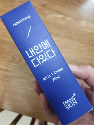 비니워니님이 올린 리뷰 사진 1