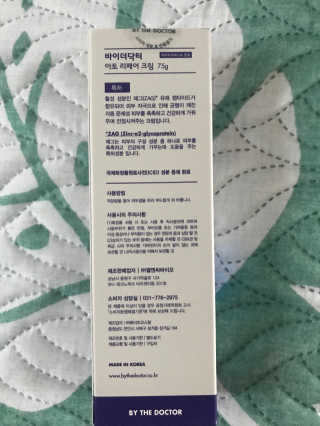 피카츄님이 올린 리뷰 사진 2