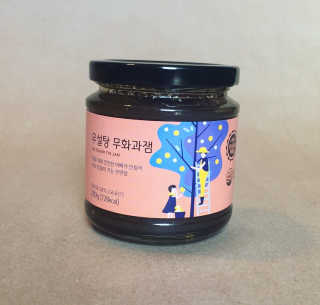 HennaHarlow님이 올린 리뷰 사진 4