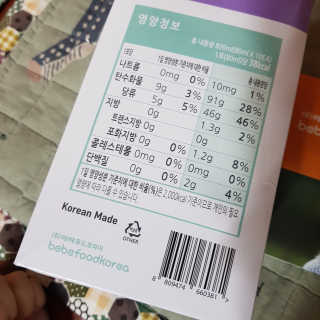 김혜원님이 올린 리뷰 사진 4