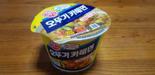 재미부부님이 올린 리뷰 사진 2