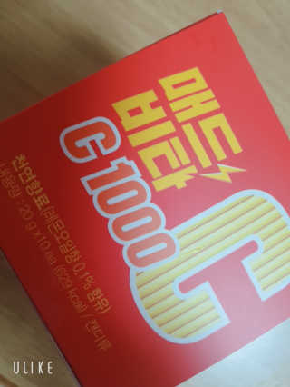 폐야님이 올린 리뷰 사진 2
