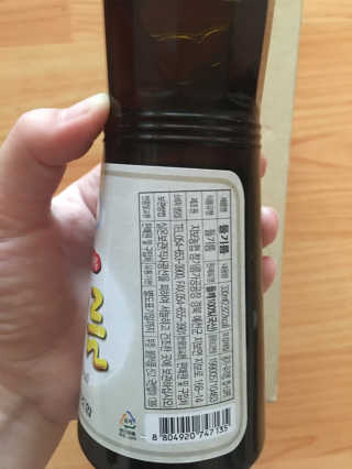 큐트호빵님이 올린 리뷰 사진 2