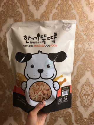 [펫토리아] 맛도 영양도 BEST 한끼뚝딱 강아지 사료 — 5점을 준 리뷰어가 2019년 4월 올린 사용 사진
