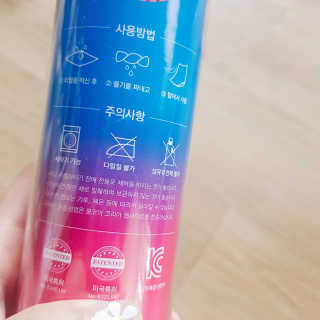 석민님이 올린 리뷰 사진 2