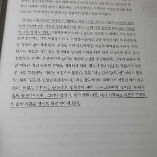 mombrity님이 올린 리뷰 사진 4