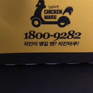 뀨빠님이 올린 리뷰 사진 3