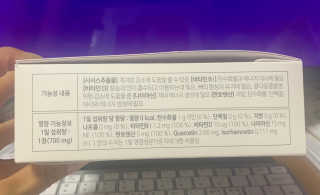 쉬미님이 올린 리뷰 사진 2