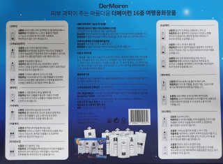 들장미캔디님이 올린 리뷰 사진 4