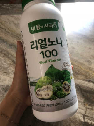 xx님이 올린 리뷰 사진 1
