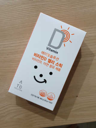 뚜아니마마님이 올린 리뷰 사진 1