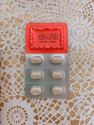 anstodka님이 올린 리뷰 사진 2