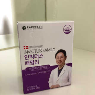라플레 유해균을 이겨 튼튼한 장으로,  인빅터스 패밀리 — 5점을 준 리뷰어가 2019년 4월 올린 사용 사진
