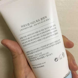MeeleeBaek님이 올린 리뷰 사진 3