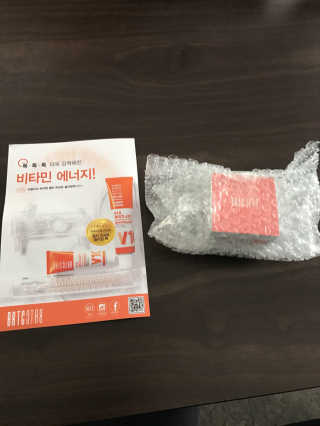 좌껄이님이 올린 리뷰 사진 1