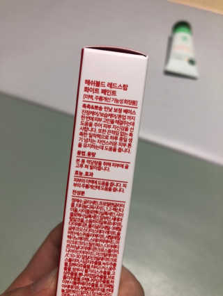 꽃현영님이 올린 리뷰 사진 4
