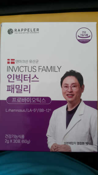별이님이 올린 리뷰 사진 3