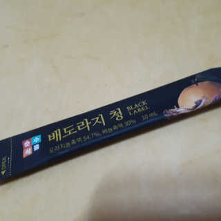 뷰님이 올린 리뷰 사진 3