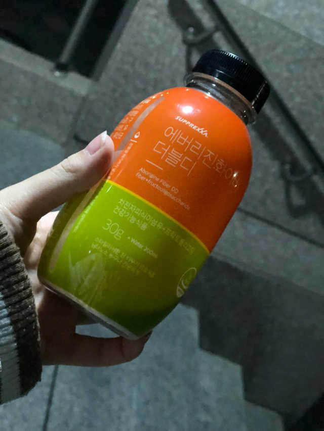 에버리진화이버 더블디 리뷰 사진