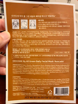 dmriojas님이 올린 리뷰 사진 3