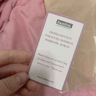 초오기님이 올린 리뷰 사진 2