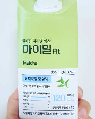 sbsy1052님이 올린 리뷰 사진 2