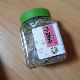 Hyo25님이 올린 리뷰 사진 2