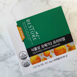 러블리포니님이 올린 리뷰 사진 2