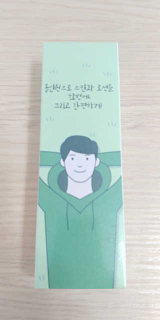 멜로님이 올린 리뷰 사진 1