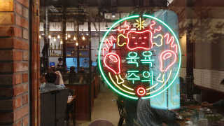 새송이님이 올린 리뷰 사진 1