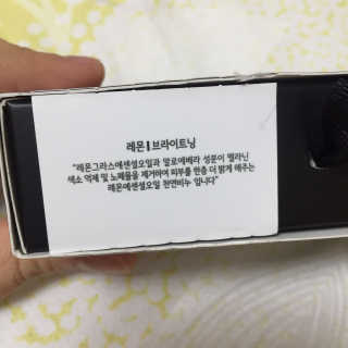 은이양님이 올린 리뷰 사진 3